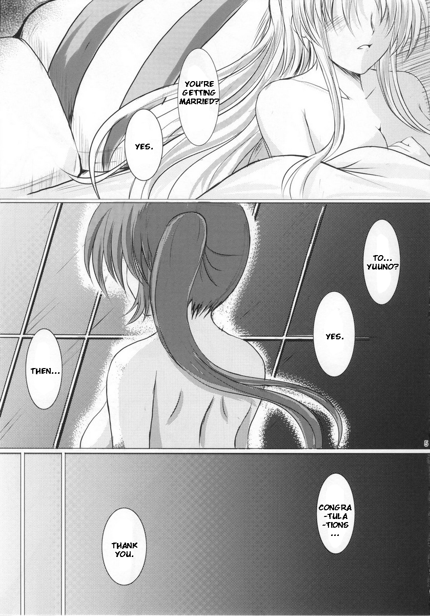 MARRIAGE BLUE page 4 full