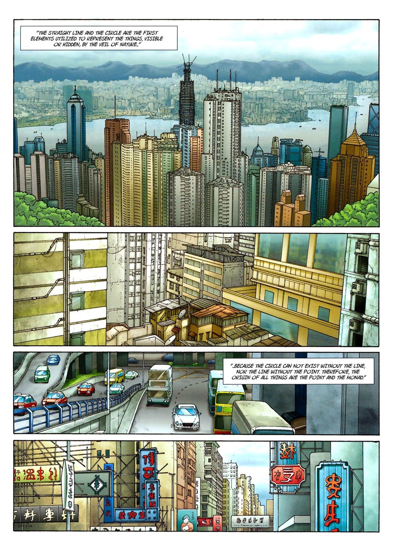 Sophia page 5 full