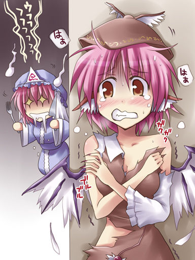 - Artist - Creaholic page 2 full