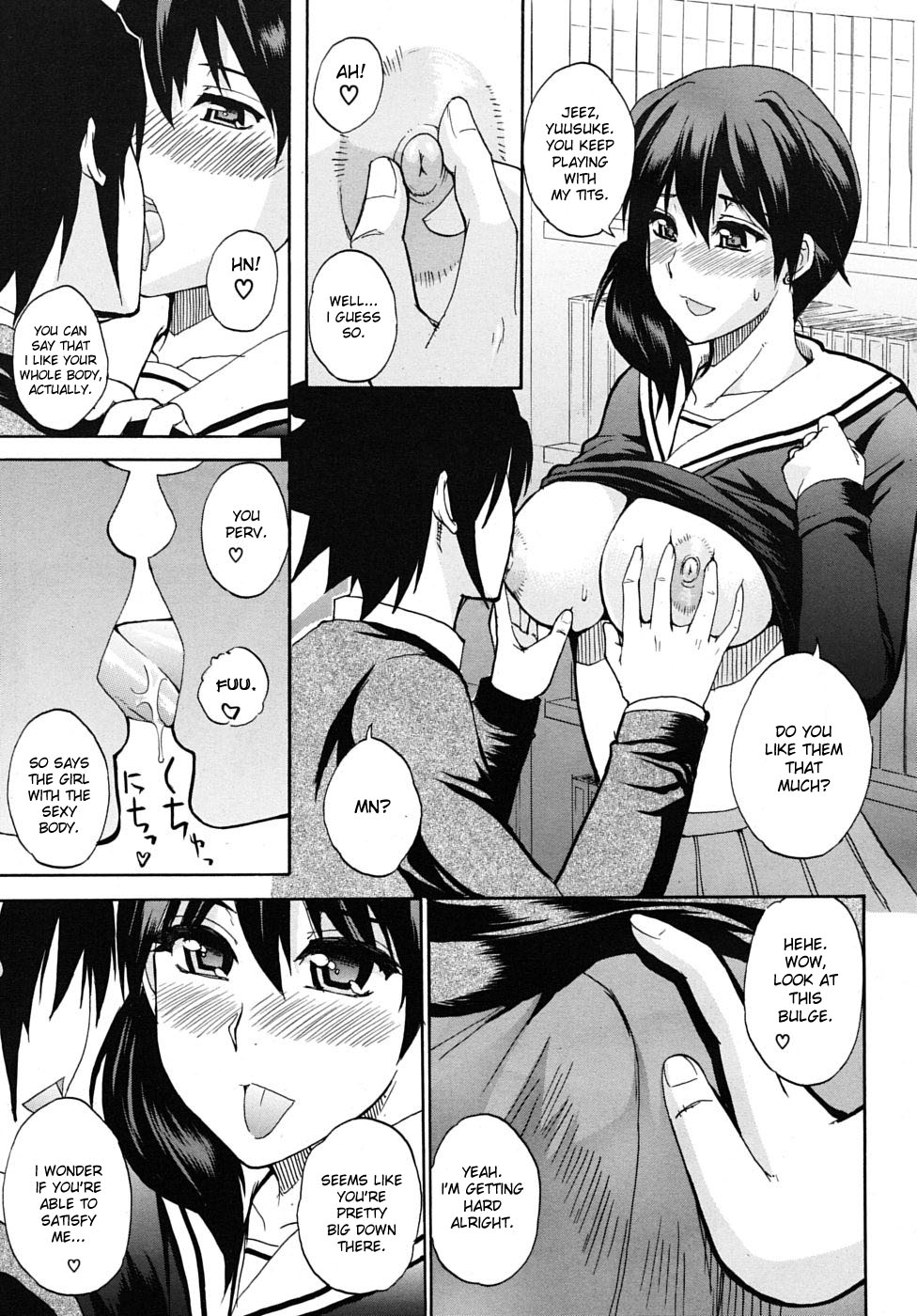 Tomodachi Ijou | More Than Friends page 9 full