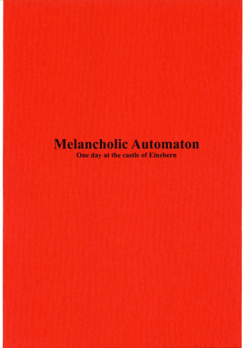 Melancholic Automaton - One day at the castle of Einzbern cover