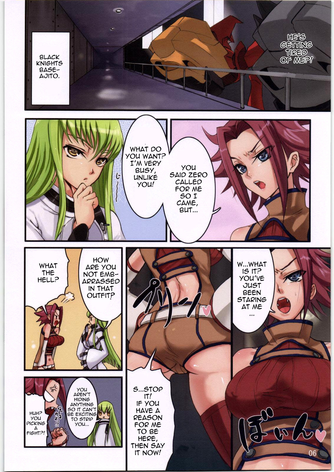 Majo no Itazura | Mischievous Witch page 6 full