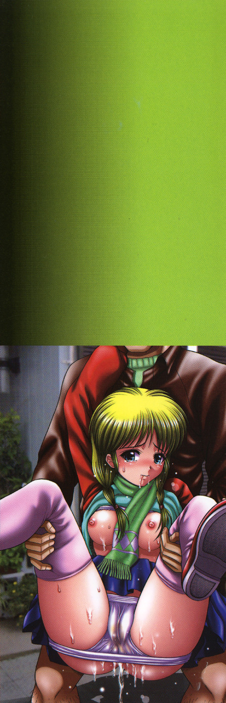 Toilet no Omocha - The Toy of the Rest Room  =Torwyn= page 5 full