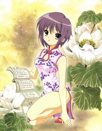 Yuki Nagato cover
