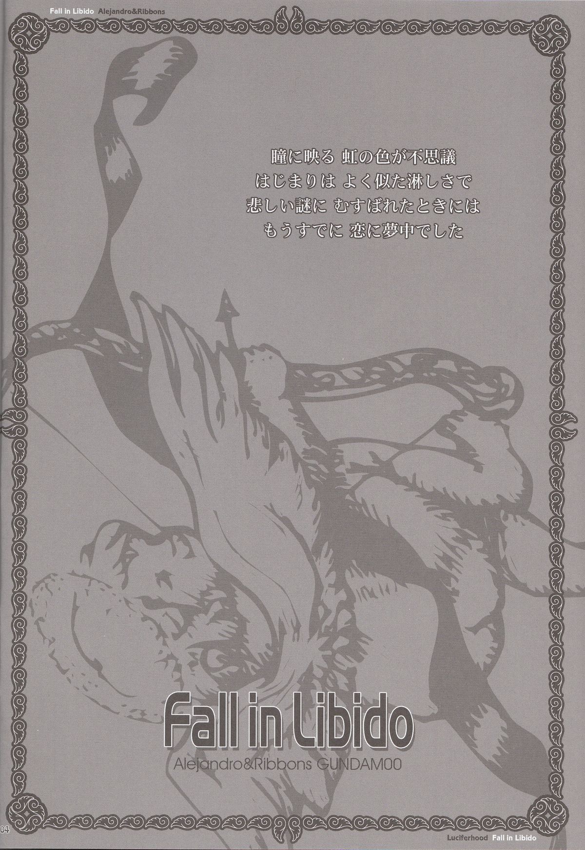Fall in Libido page 4 full