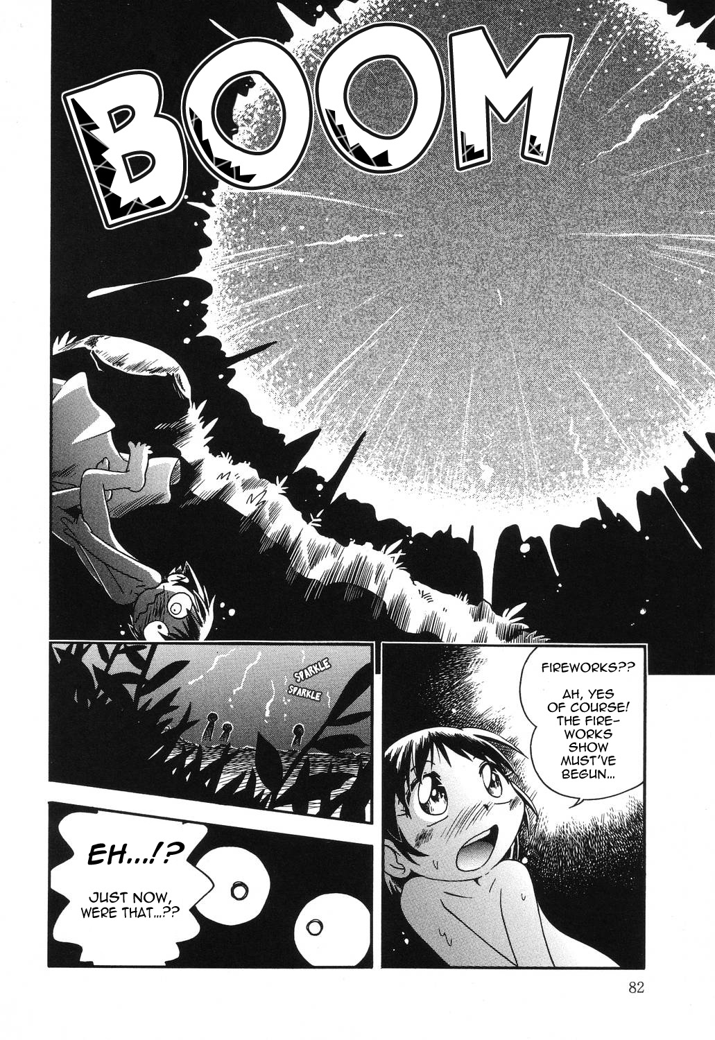 Natsukusa no Sasayaki page 10 full