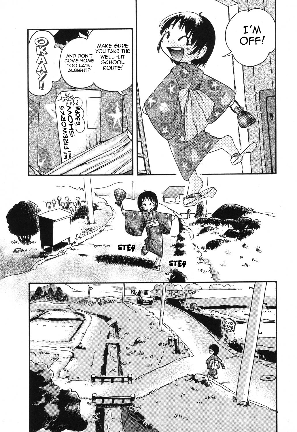 Natsukusa no Sasayaki page 3 full