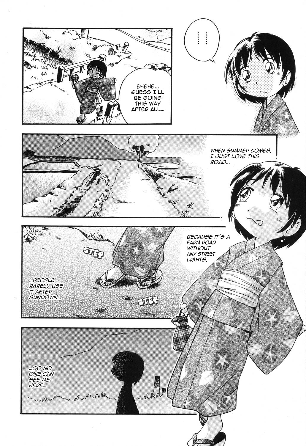 Natsukusa no Sasayaki page 4 full