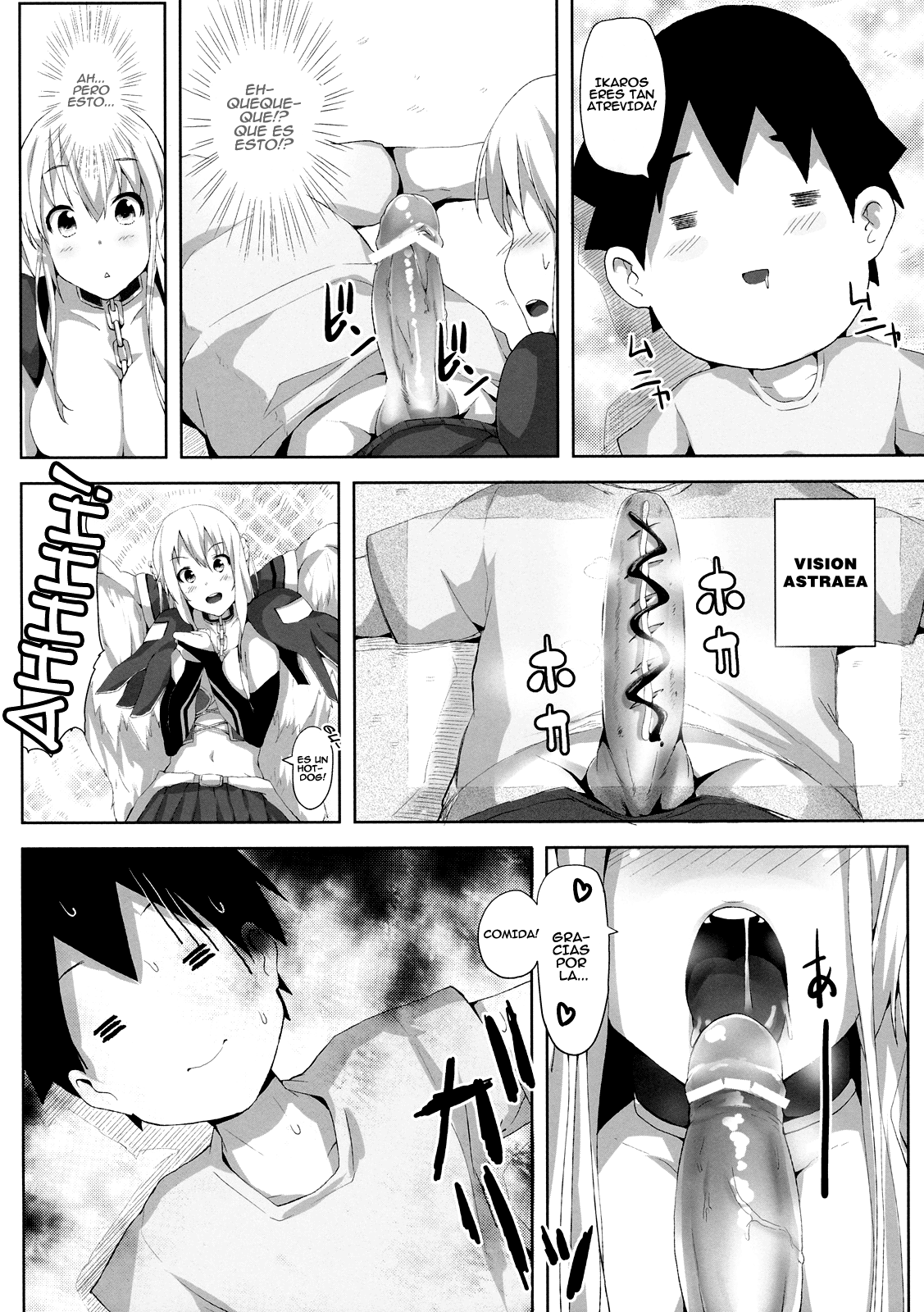 Sora no Astraea page 5 full