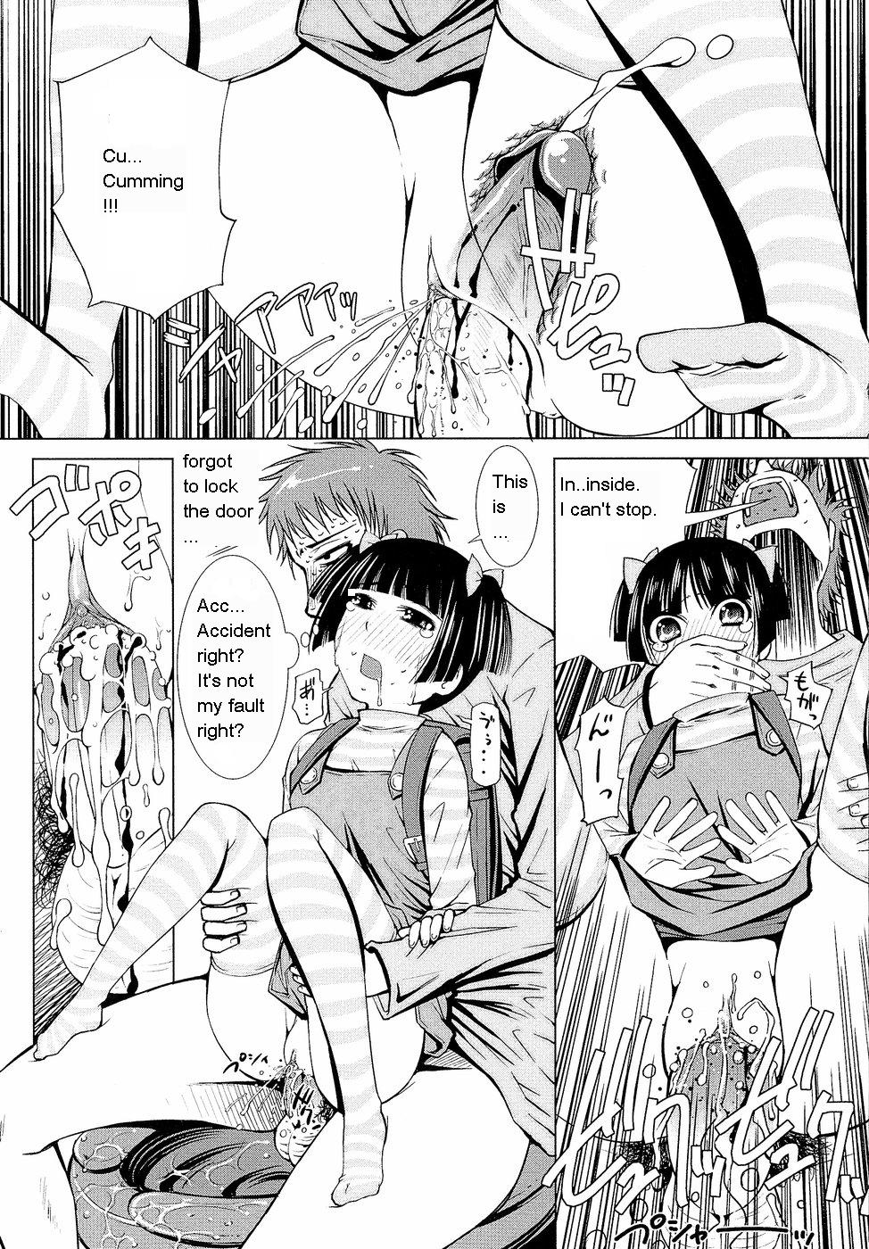 Netorikko Keikaku | Thieving Girl's Plan page 7 full