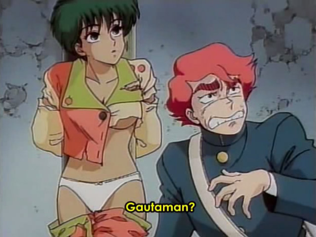 Anime Fanservice - Butt Attack Punisher Girl Gautaman page 1 full