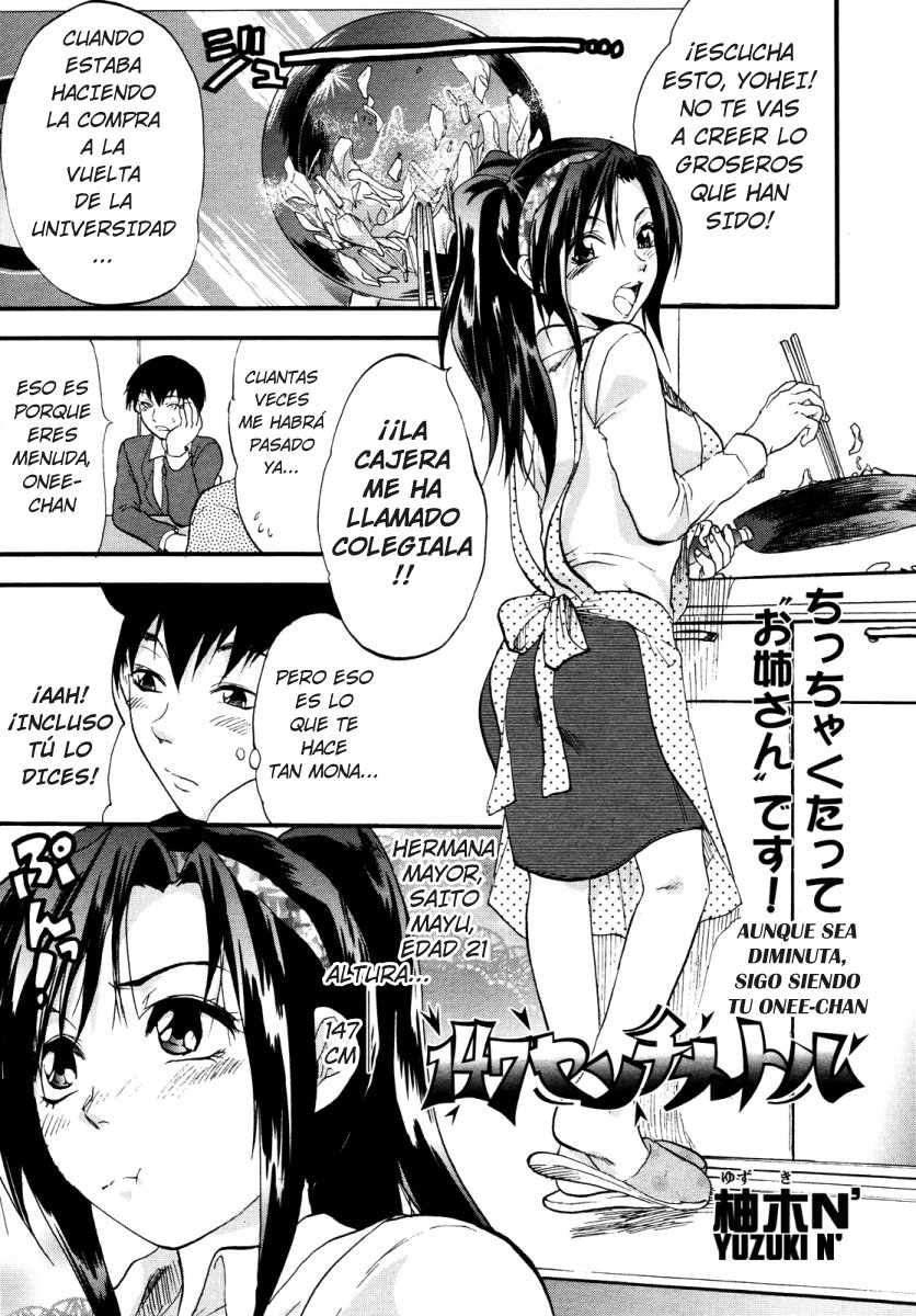 147 Centimeter | 147 Centimetros page 2 full