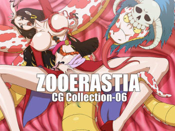 ZOOERASTIA CG Collection-06 cover