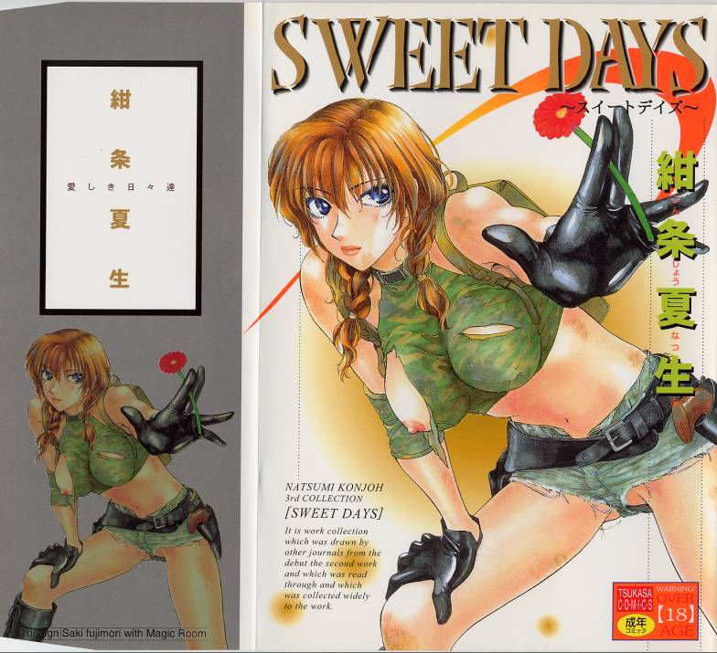 Sweet Days page 1 full