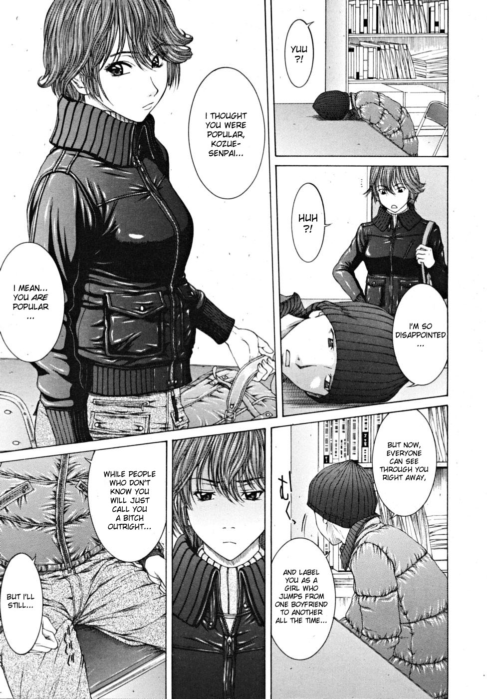 - My Careless Boyfriend - page 3 full