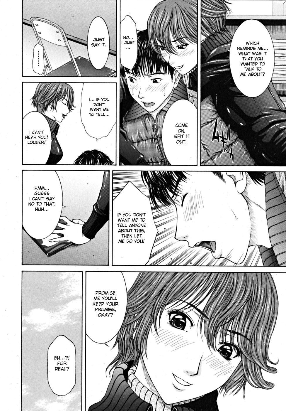 - My Careless Boyfriend - page 8 full