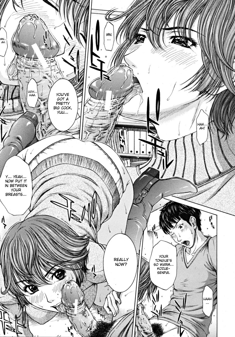 - My Careless Boyfriend - page 9 full