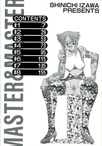 Monochrome Variations vol.11 cover
