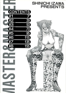 Monochrome Variations vol.11