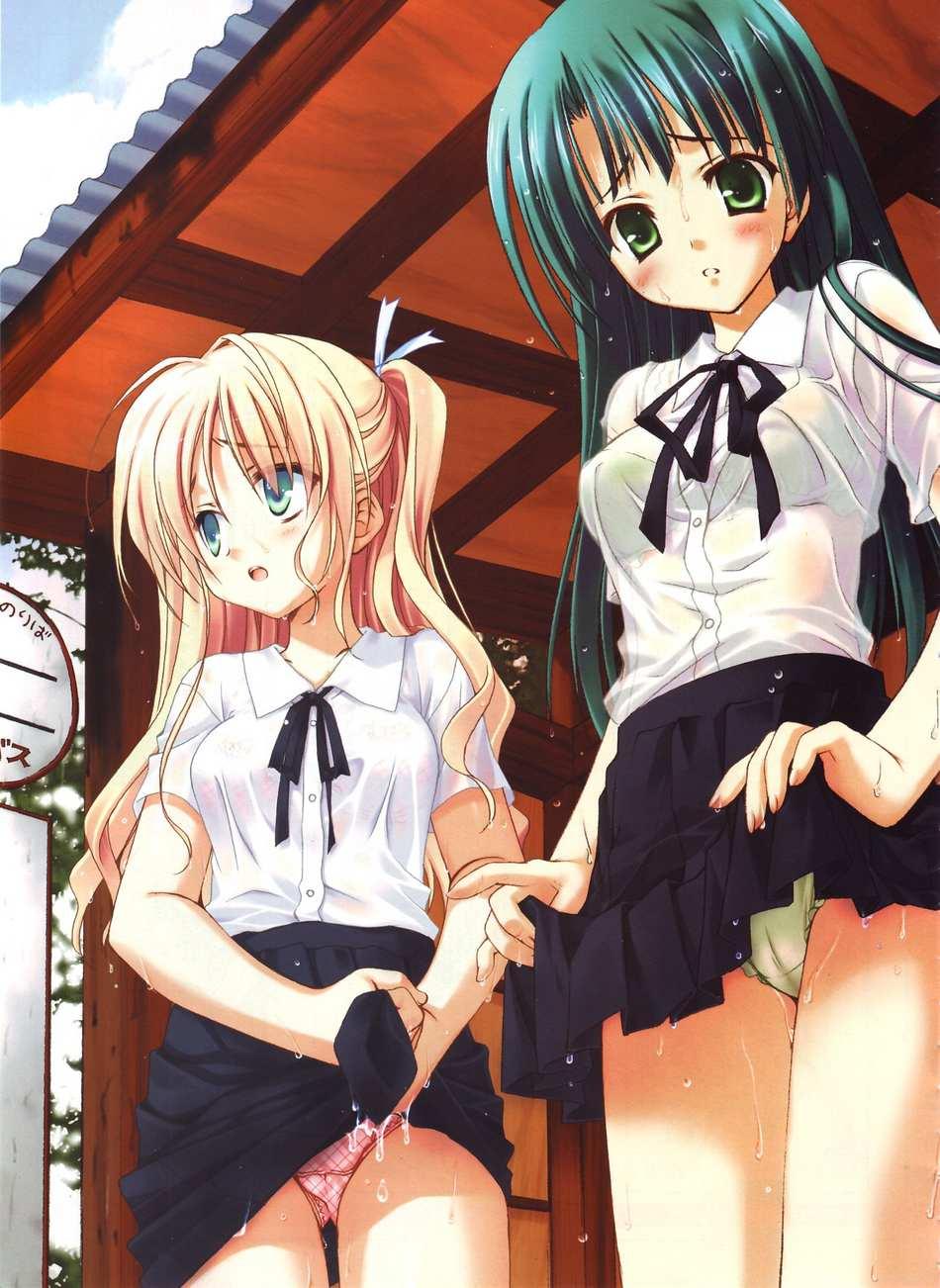 Yummy-Hime - Yummies For You - Vol. 2 - Panties !! page 10 full