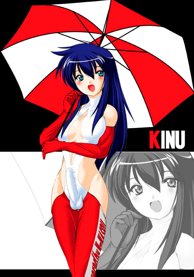 Futa gallery page 2 full