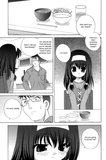 Bad Girl cover