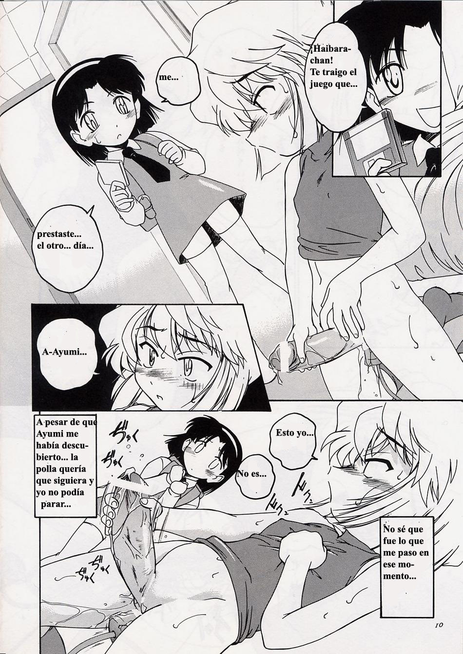 Manga Sangyou Haikibutsu 06 page 9 full