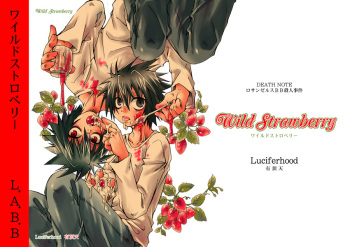 Wild Strawberry cover
