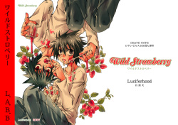 Wild Strawberry