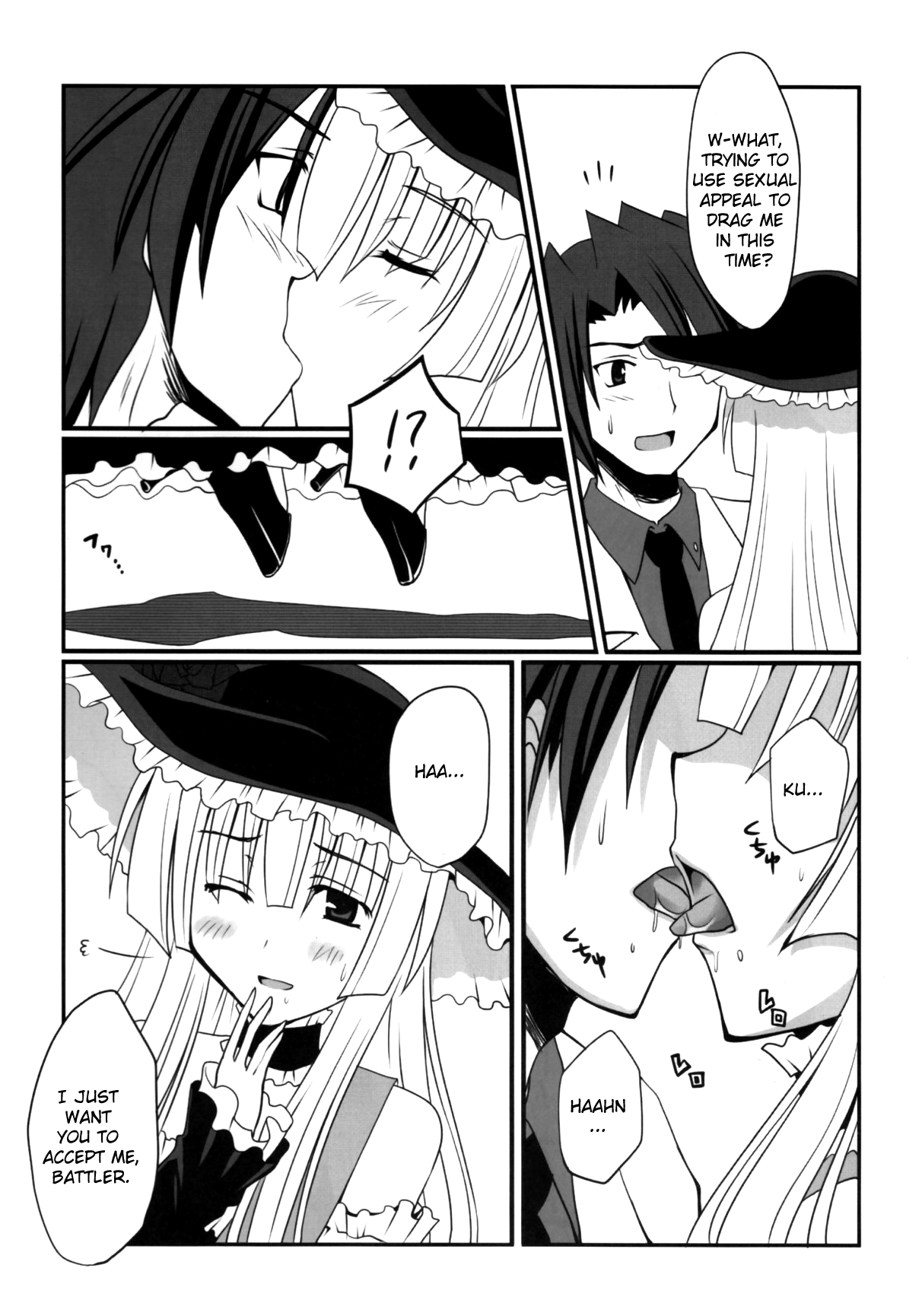 Saba-sama no Otawamure | Fun with Mackerel-sama page 7 full