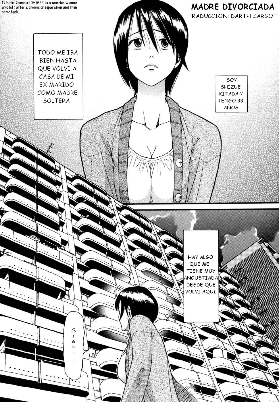 Demodori Mama | Divorciada page 1 full
