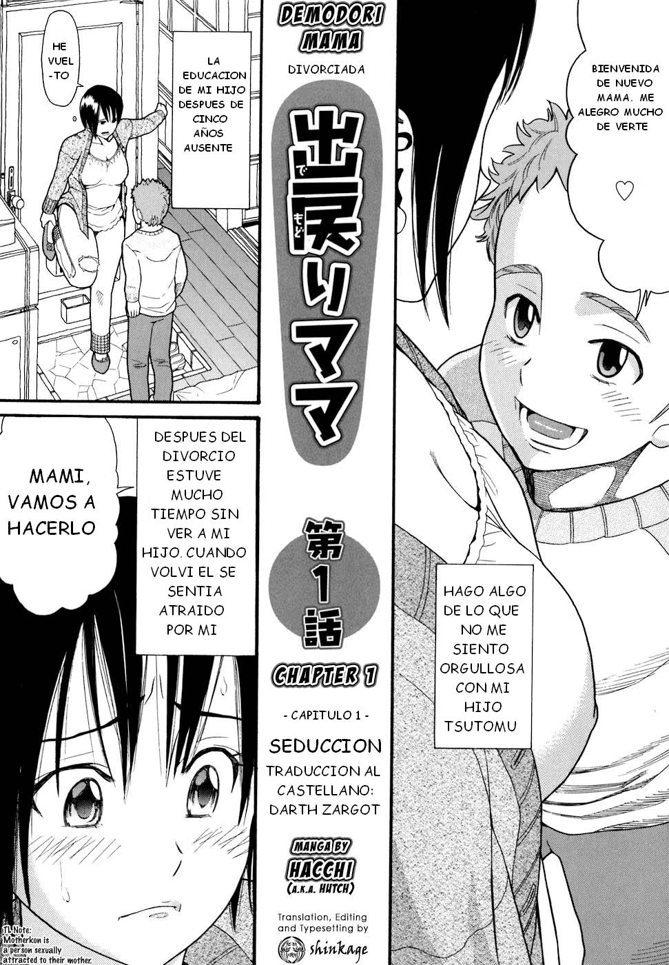 Demodori Mama | Divorciada page 2 full