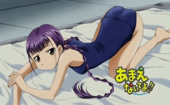Various Random Ecchi Images 18 cover