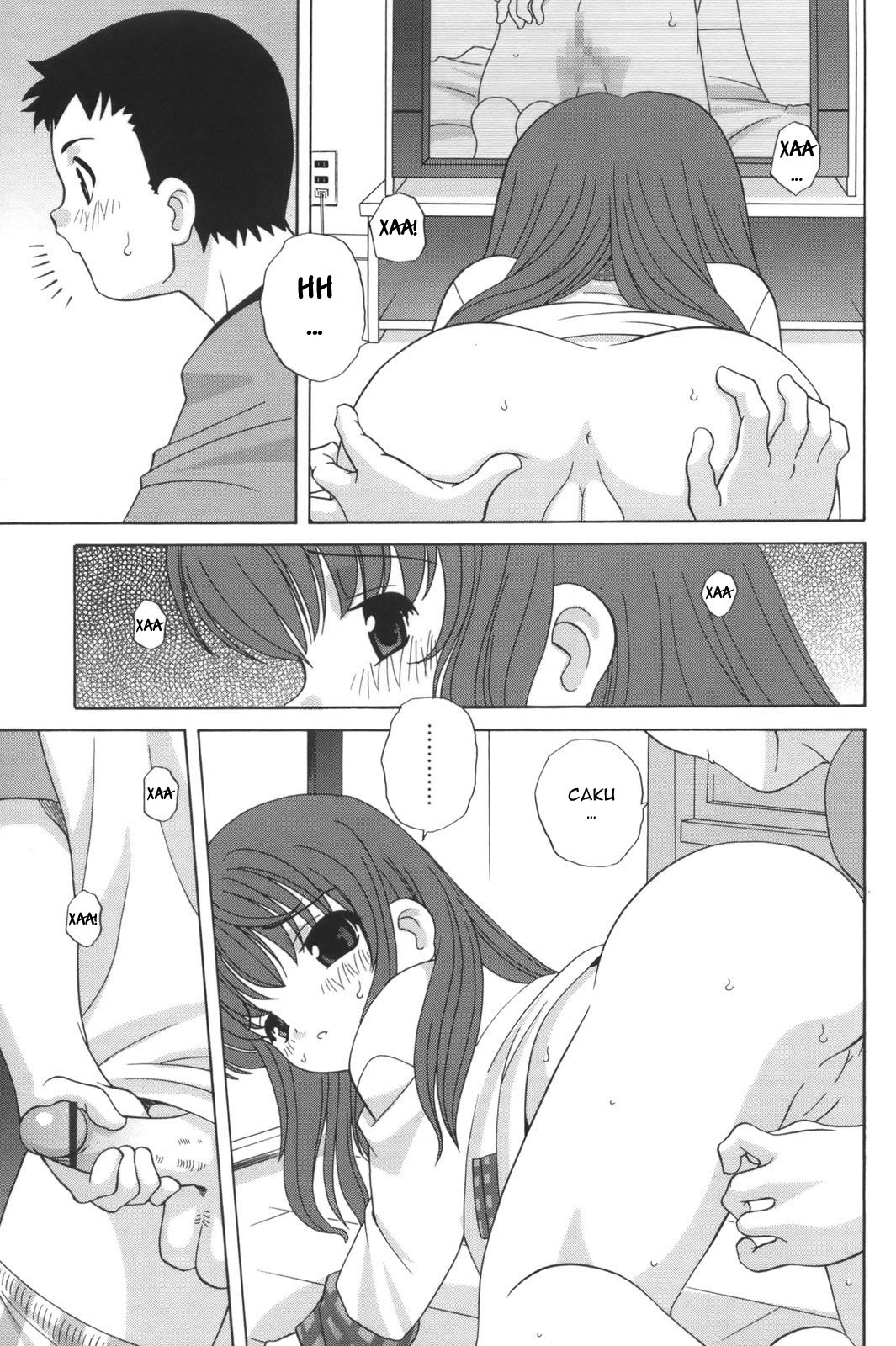 Shinya no Ayamachi page 7 full