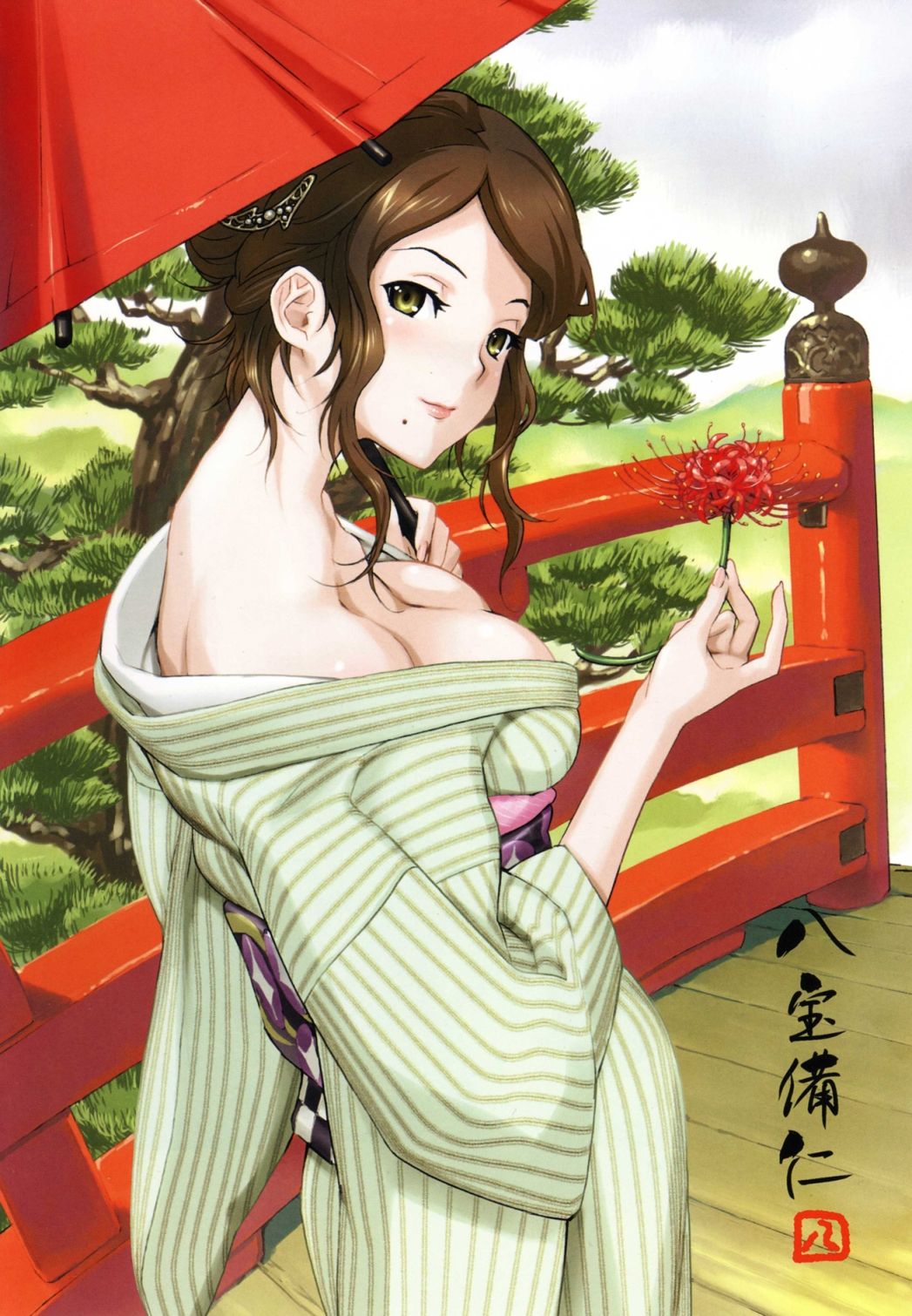 Happou-Bijin Collection page 9 full