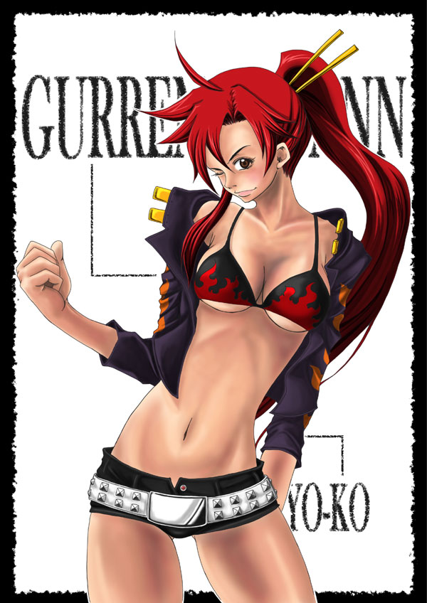 TTGL Yoko Part 3 page 6 full