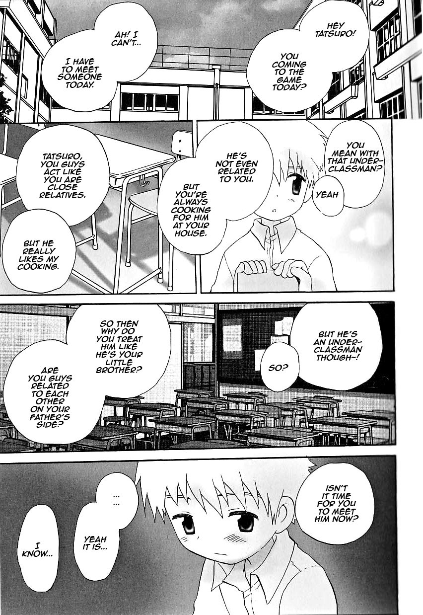 Hoshiai Hiro - Ani Otouto page 7 full
