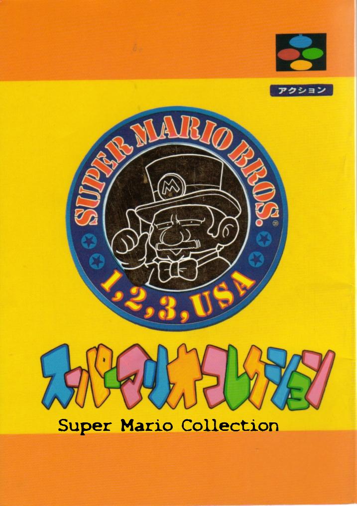 Super Mario Collection page 1 full