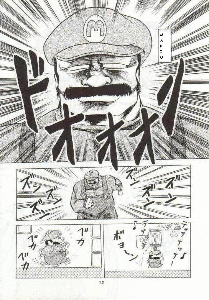 Super Mario Collection page 8 full