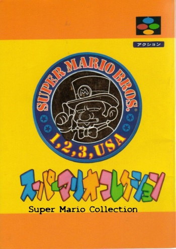 Super Mario Collection cover