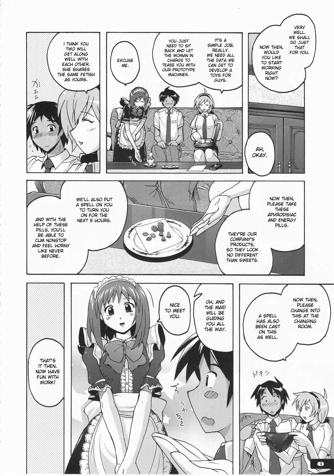 Pitapita Kyouei Pantsu page 7 full