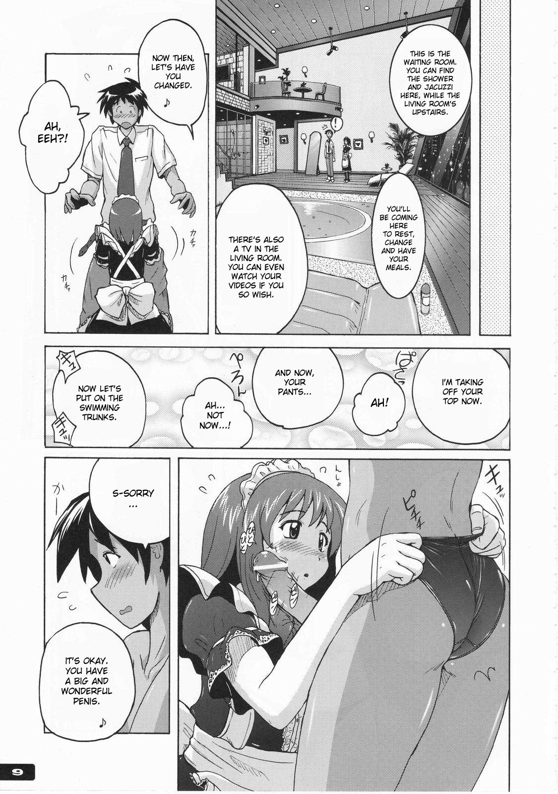 Pitapita Kyouei Pantsu page 8 full