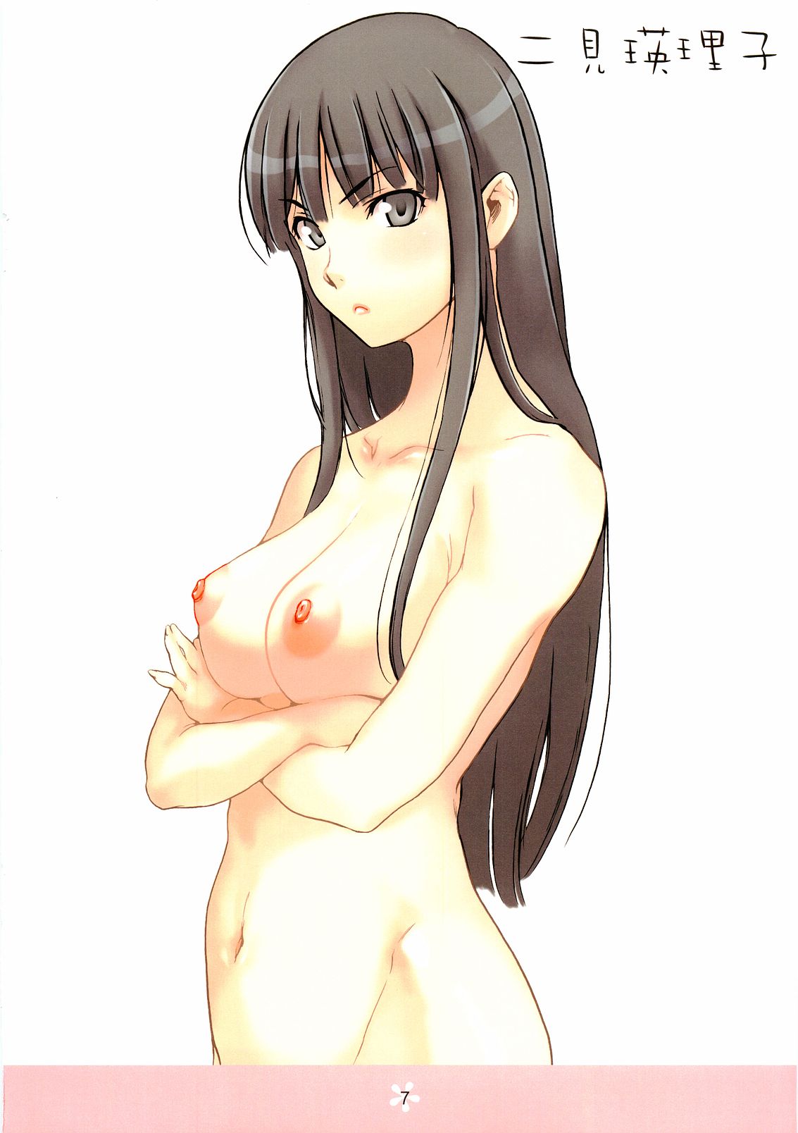 Sexy Girls page 5 full