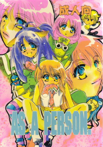 AS A PERSON cover