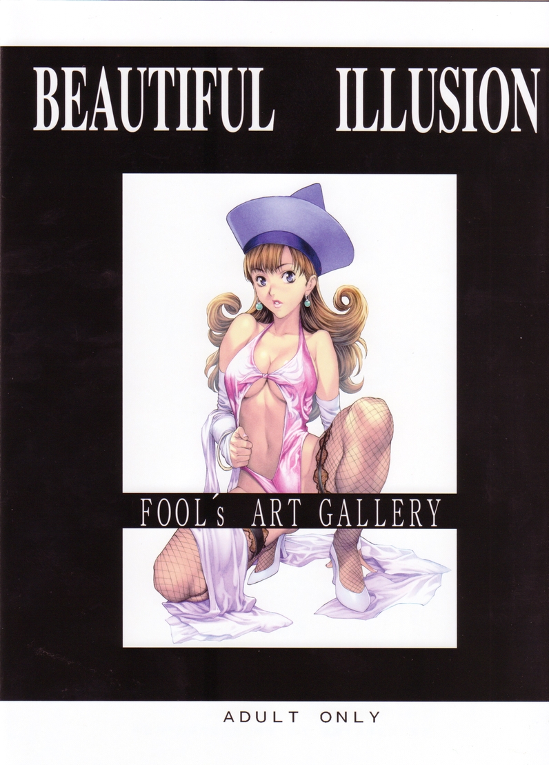 Beautiful Illusion 04 page 2 full