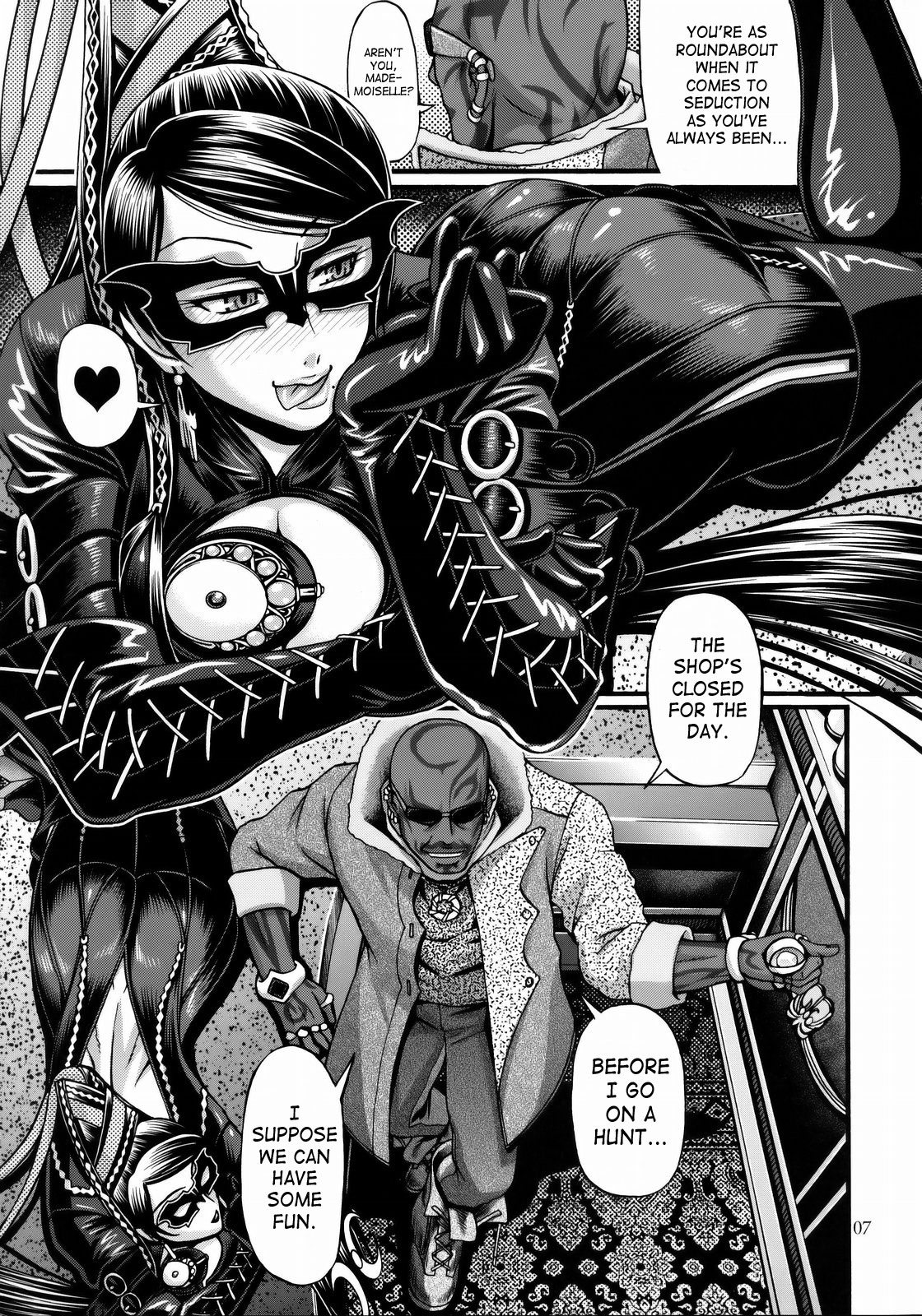 Hi-SICS 05 -Toaru Majo no Sex Life- | A Certain Witch's Sex Life page 6 full