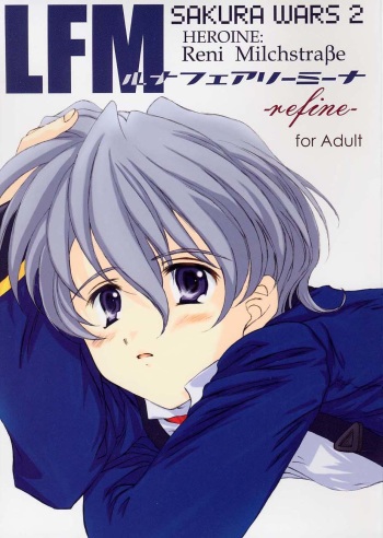 LFM -refine- cover