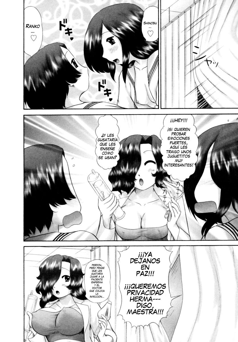 Festival de Chicas - Cap 4 page 4 full