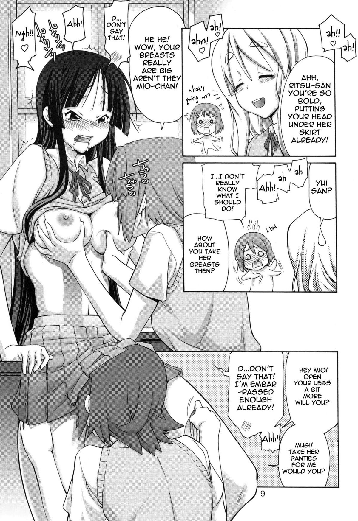 Jumping Now!! page 8 full