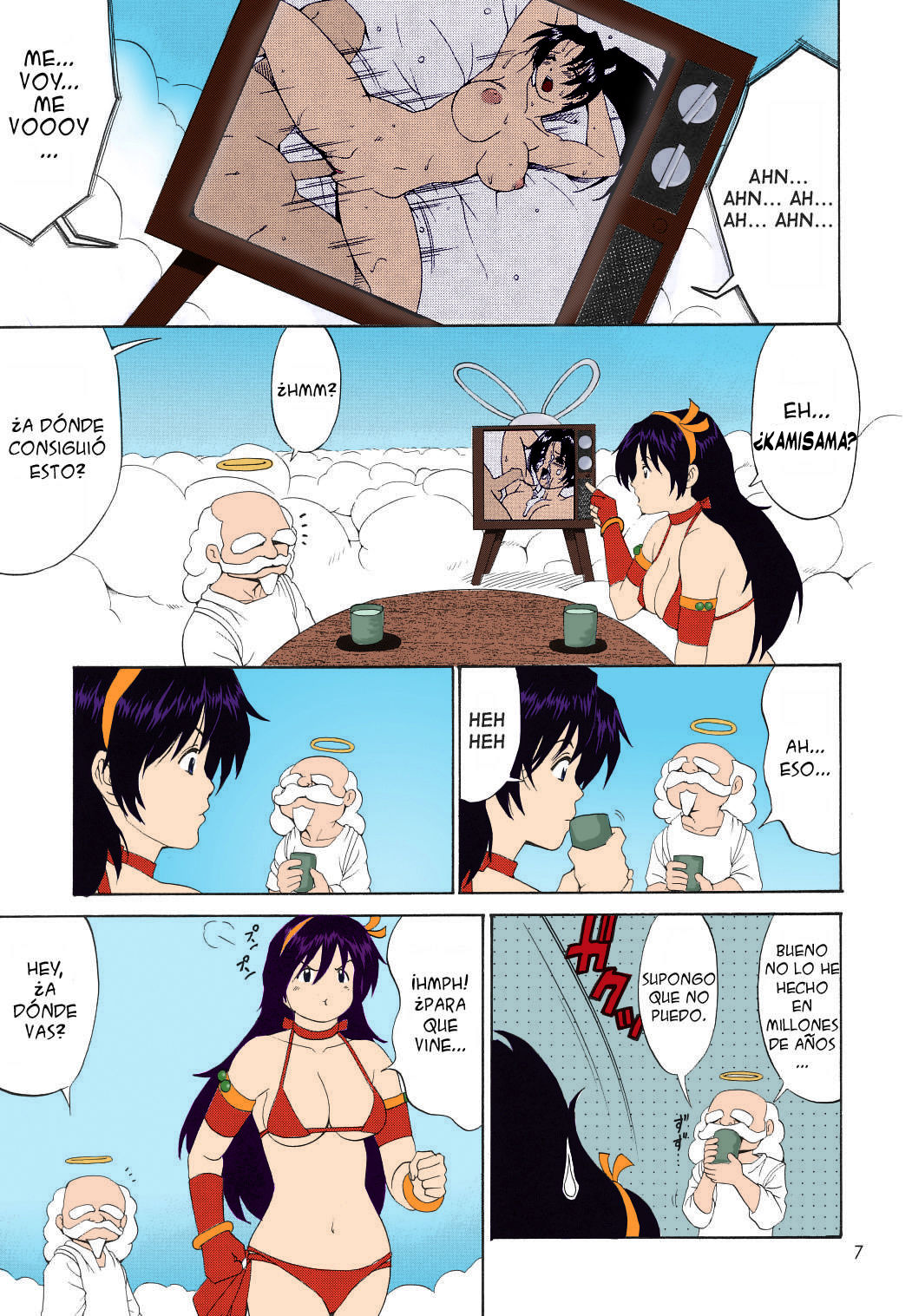 Athena &amp; Friends SVC -Special Version of Chaos- page 6 full